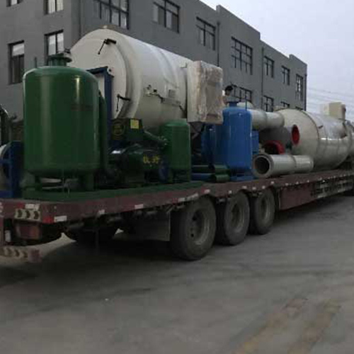 The delivery on site