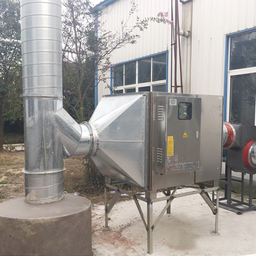 Low temperature plasma organic waste gas treatment equipment